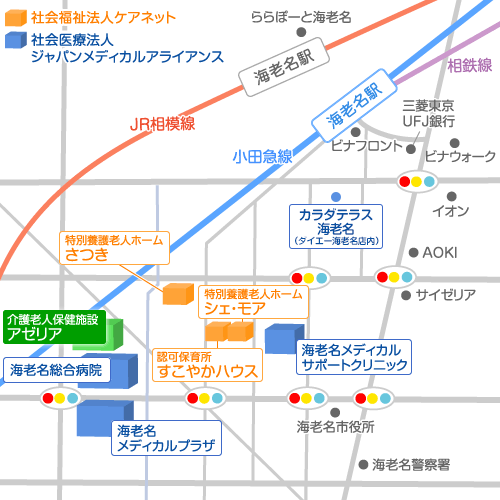 海老名駅周辺地図